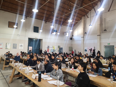 剑桥对话徽州 中外学者于黄山西溪南共探徽文化传承与交流