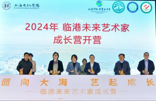 沪剧传承新篇章 首个高校国家级非遗传承基地落户上海电机学院