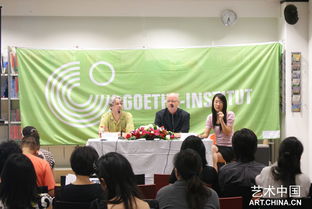 歌德音乐夏夜新闻发布会 推动文化艺术交流的盛会