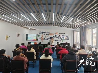 黄庄街道朝阳社区 乐器进社区 文化暖民心 组织文化艺术交流活动