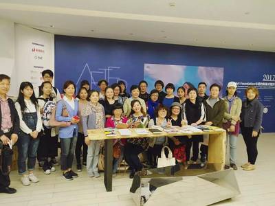 2017年志愿服务“四月行”系列活动 走进艺术 浸润灵魂